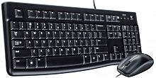 Tastatura Logitech Desktop MK120 USB