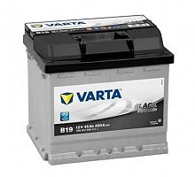 Аккумулятор VARTA 5AH 400A(EN) клемы 0 S3 002